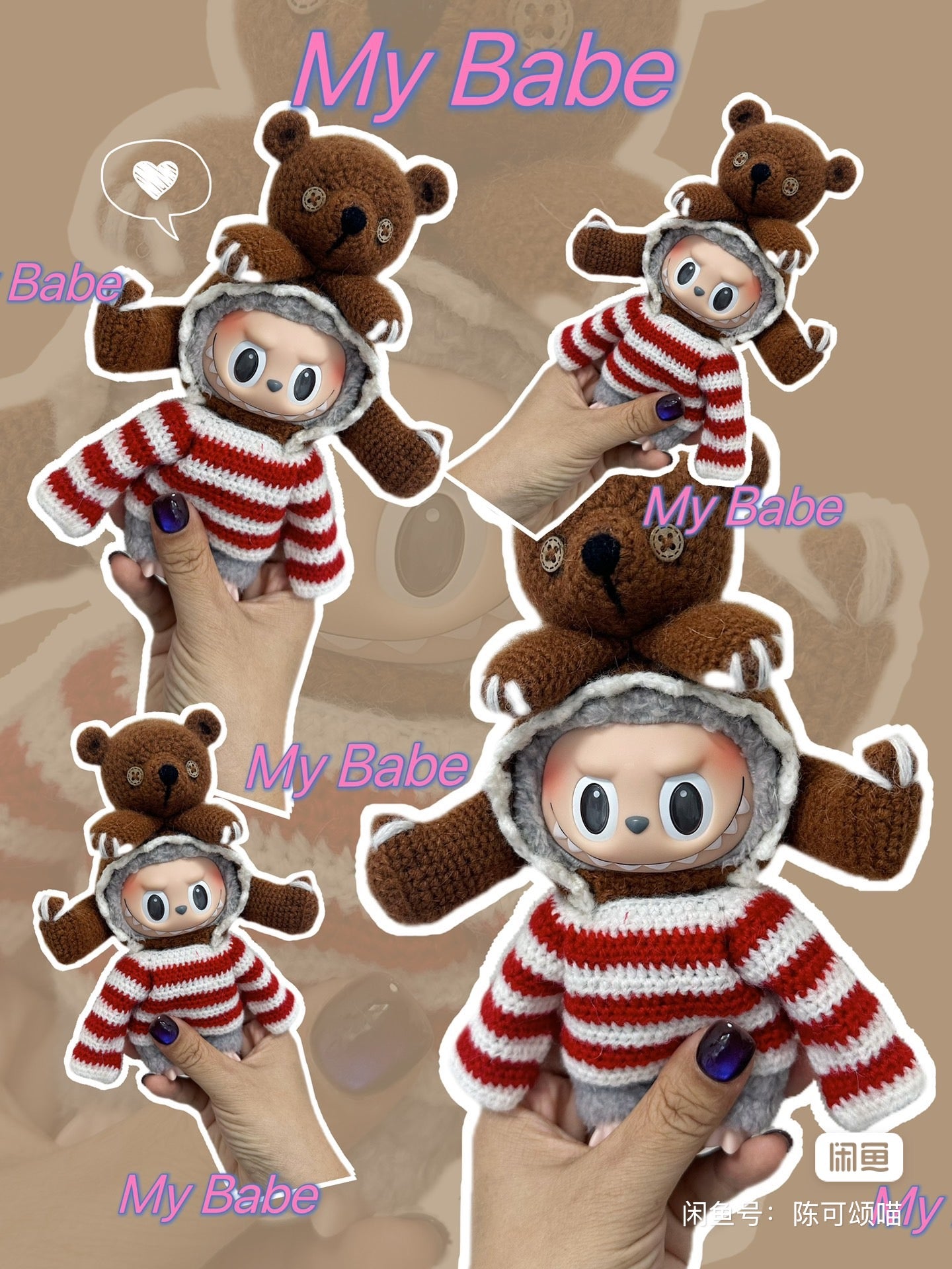 Labubu Bear & Panda Outfit