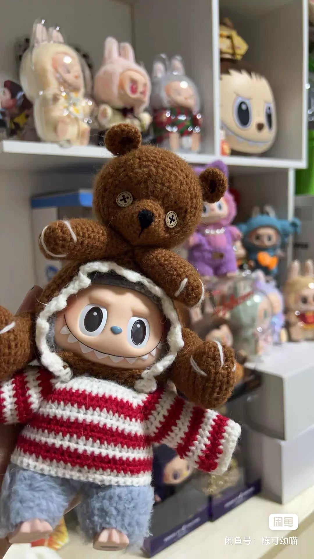 Labubu Bear & Panda Outfit