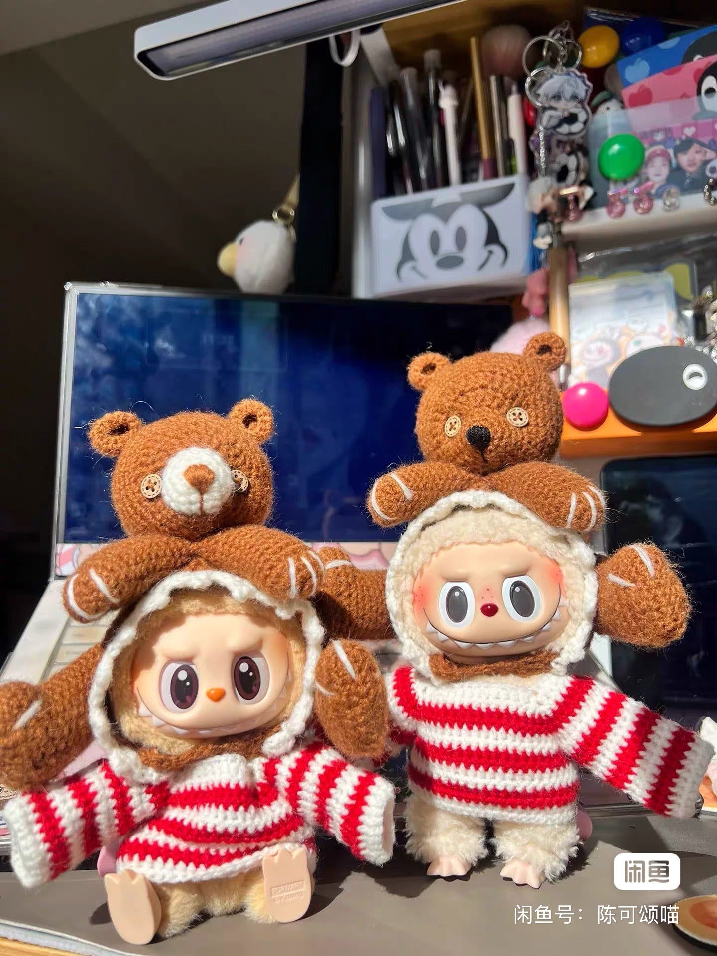 Labubu Bear & Panda Outfit