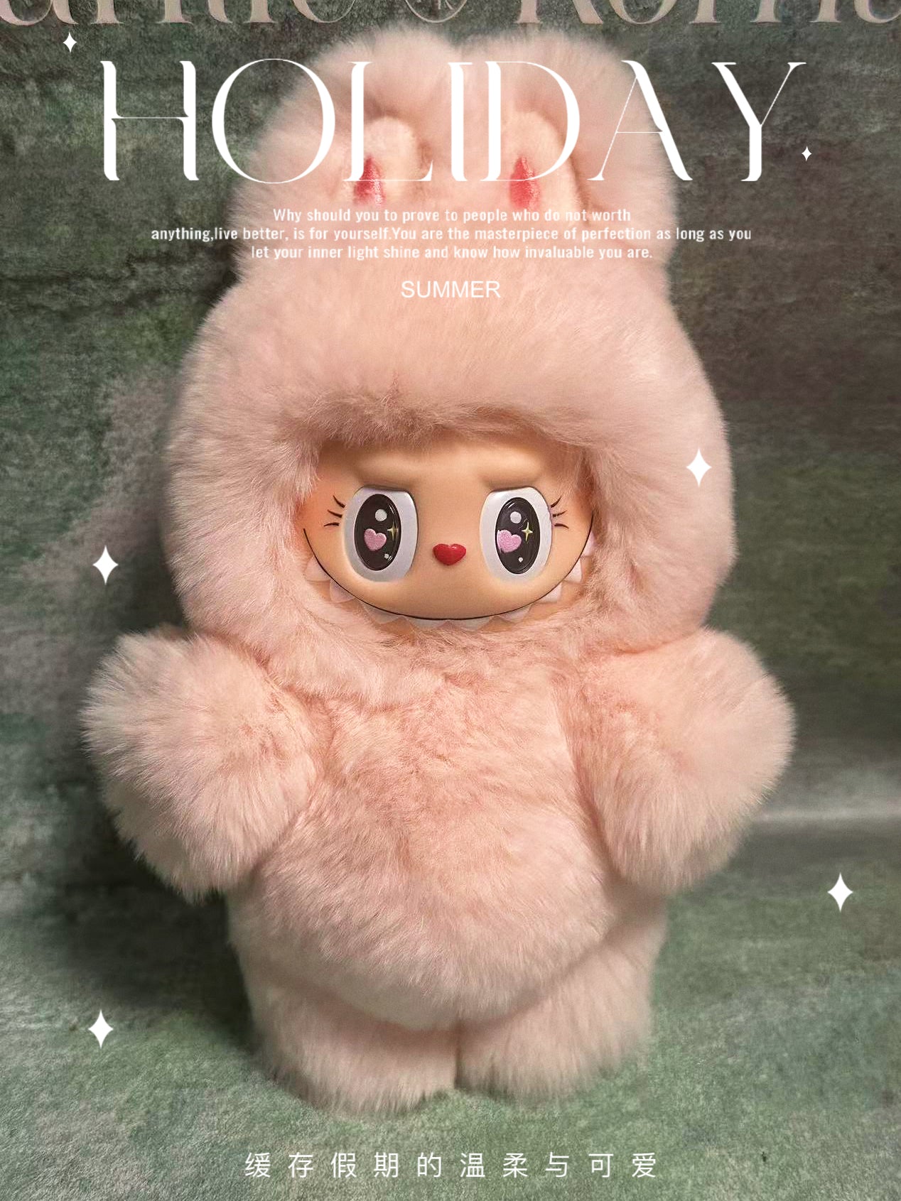 Custom Labubu Fluffy Pink-April