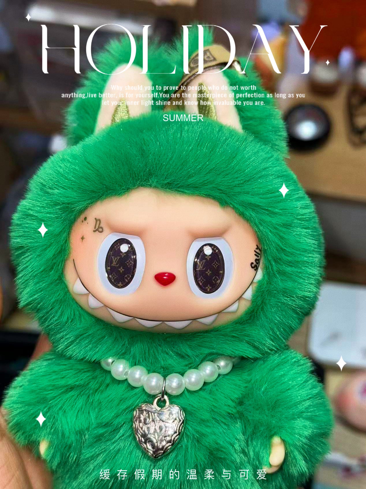 Custom Labubu x Green LV - Nuliliuliu