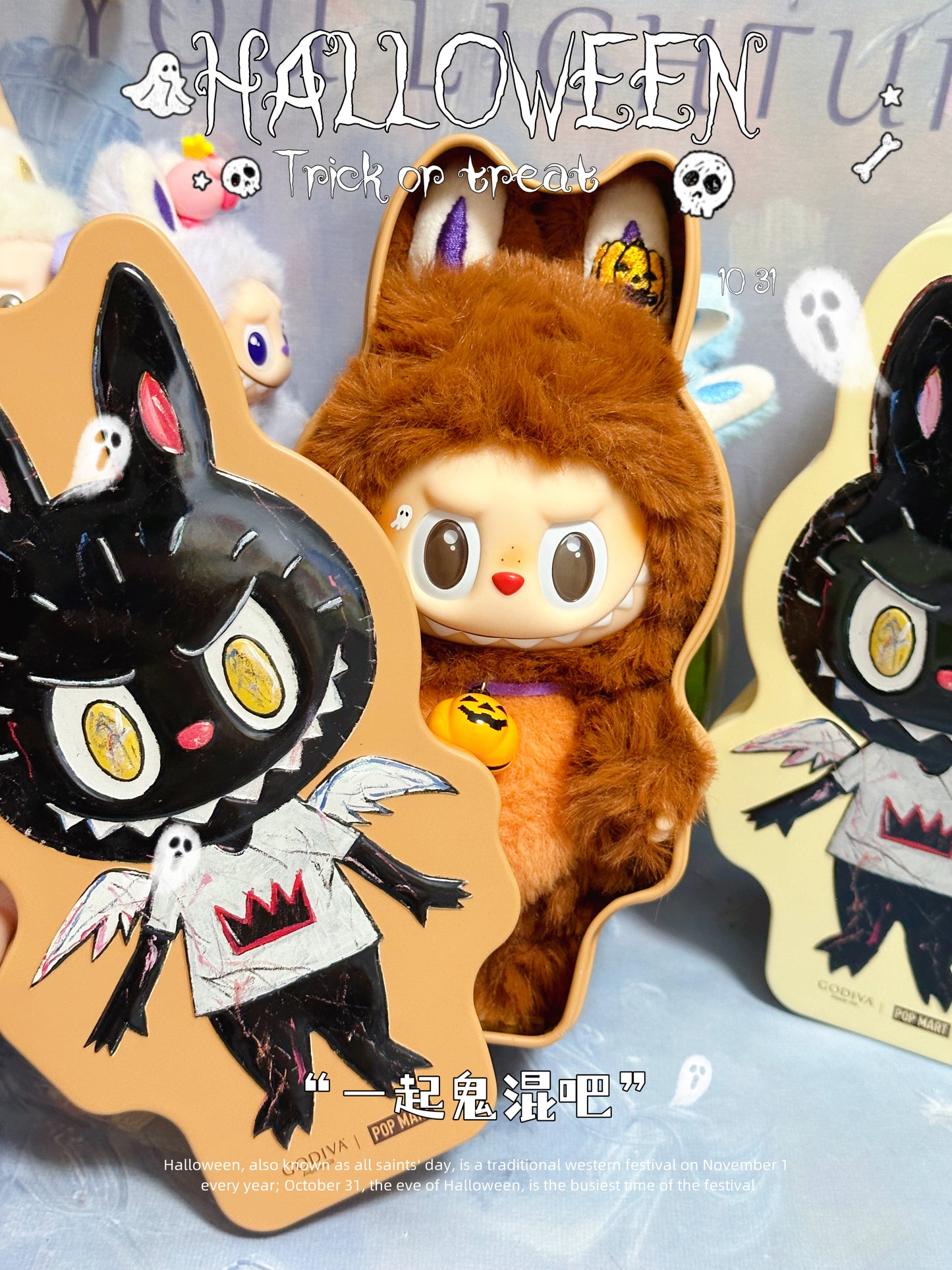 Custom Labubu Halloween Pumpkin - April