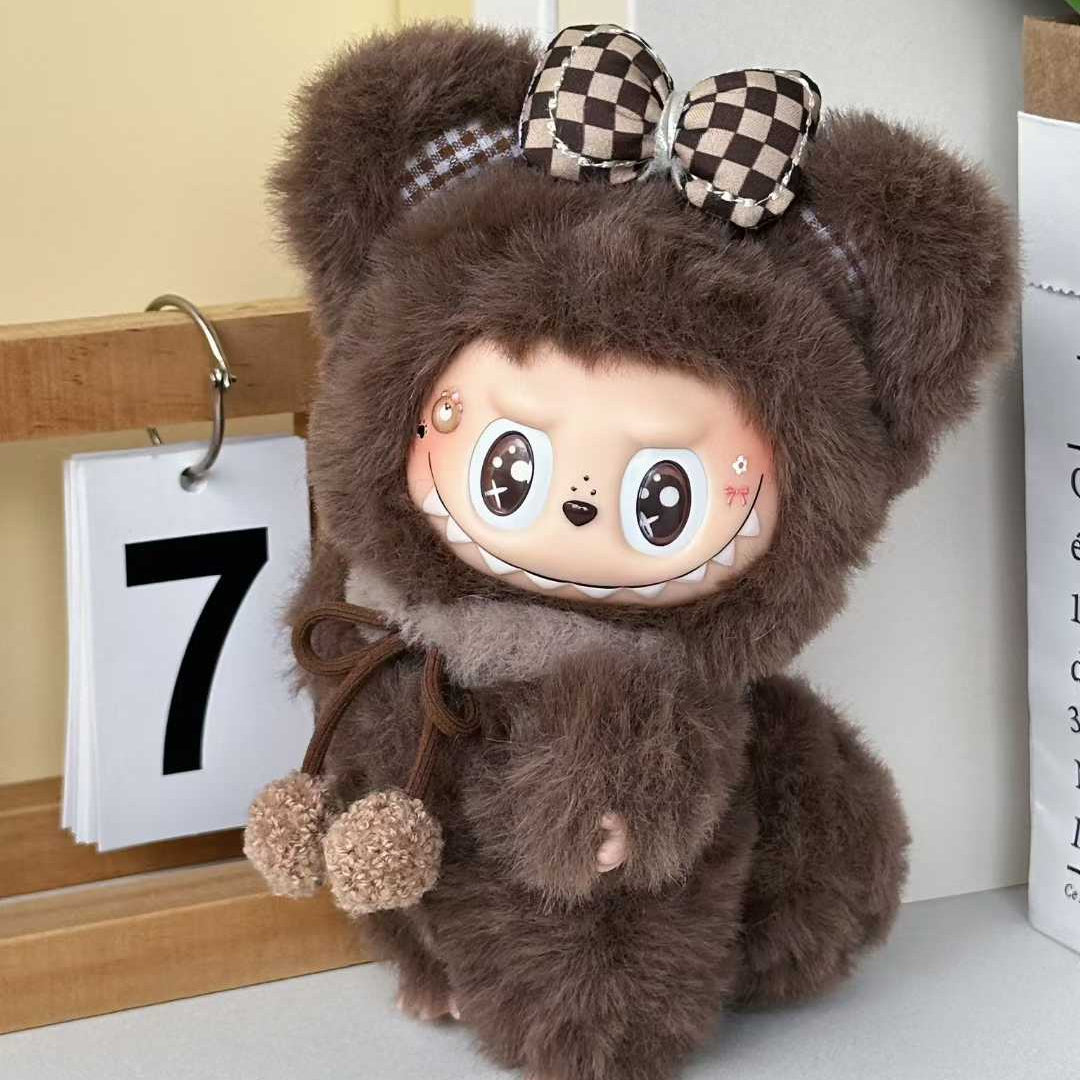 Custom Little Brown Bear by AXing – Luminify