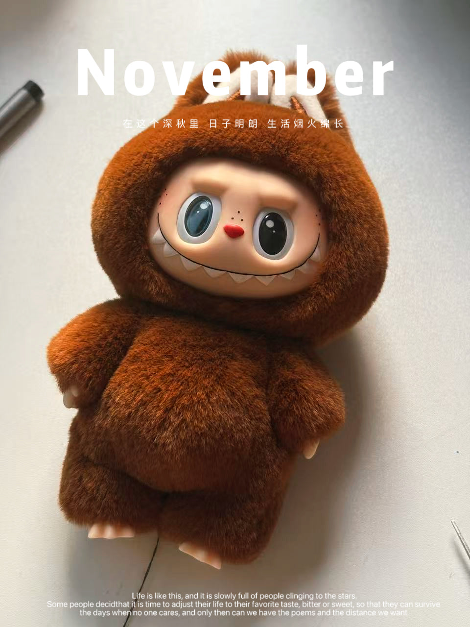 Round-headed Monster by Wanzi