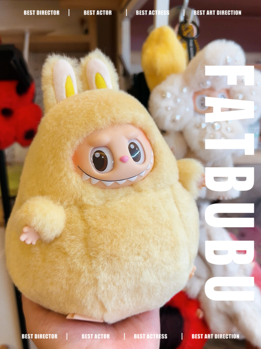 Little Yellow Chick Fatbubu by Emo