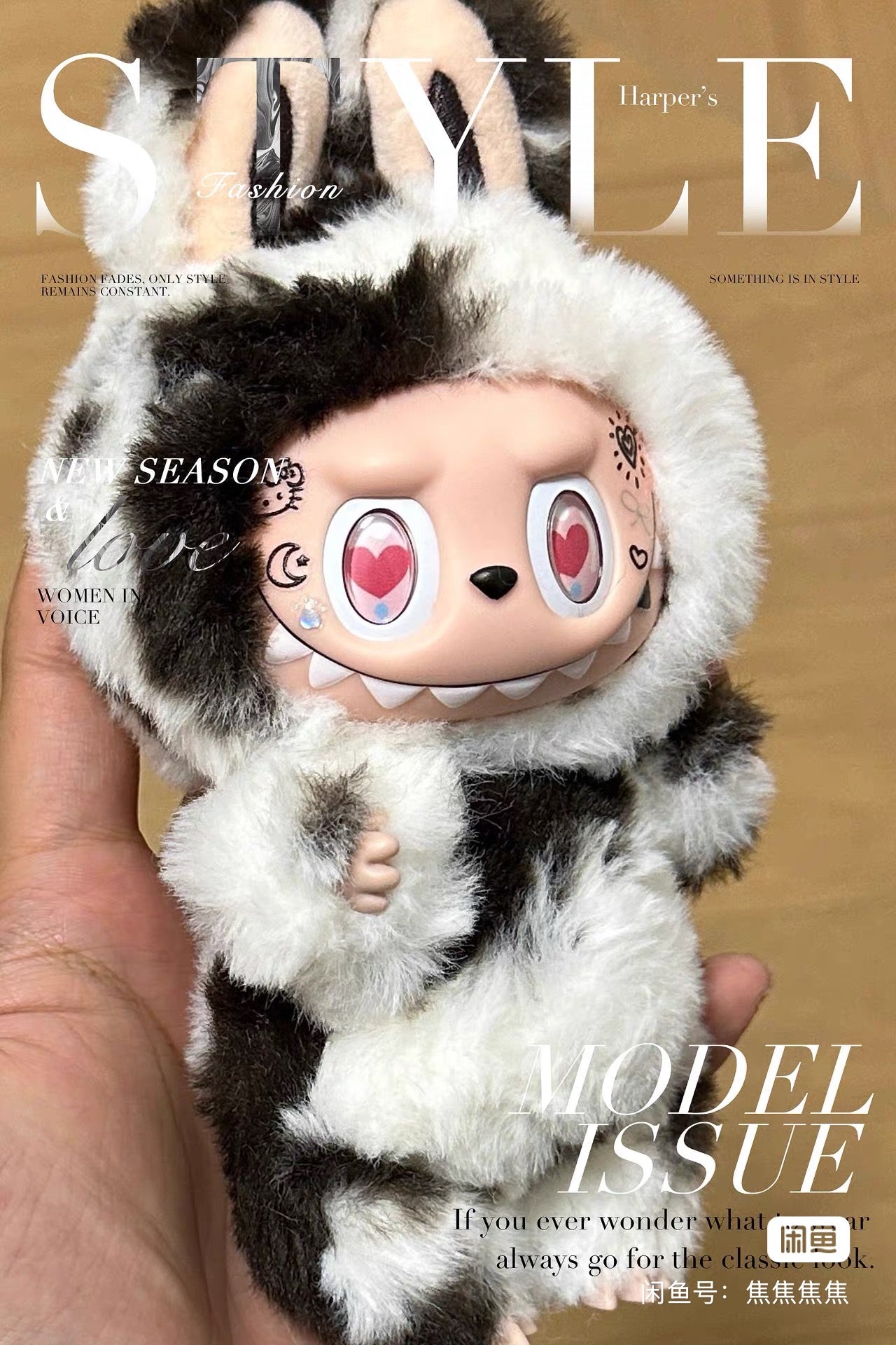 Little Heart Moo Moo by Jiaojiao