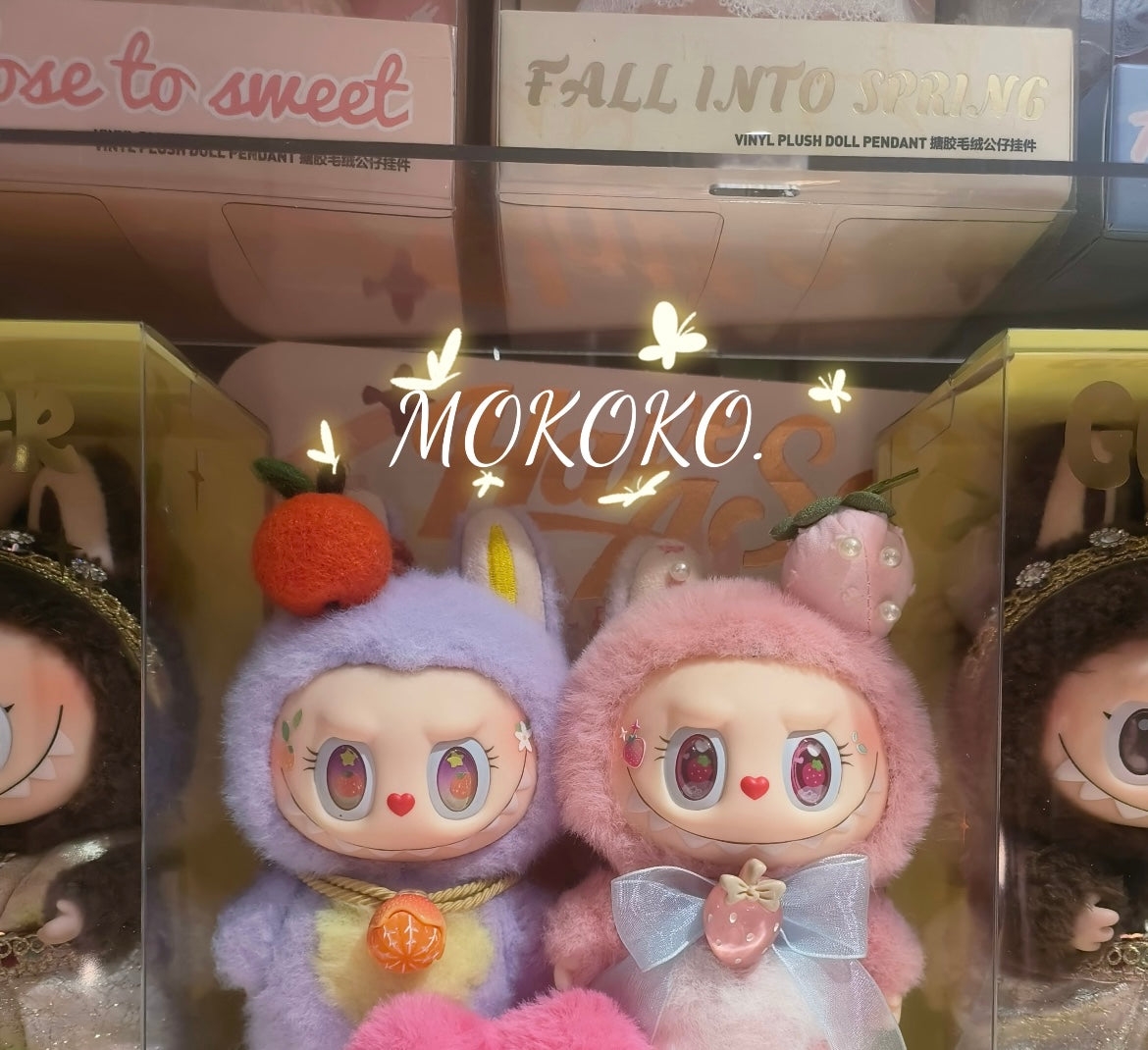 Custom Labubu Dark Pink Mokoko Version-Lin Xiaoxian