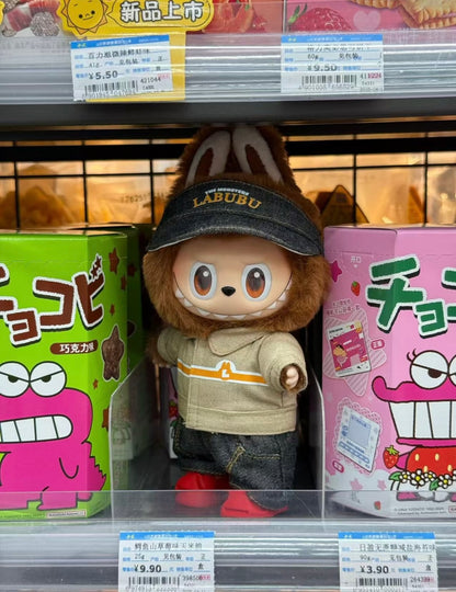 Labubu Wacky Mart Outfit Clothes (only outfit)