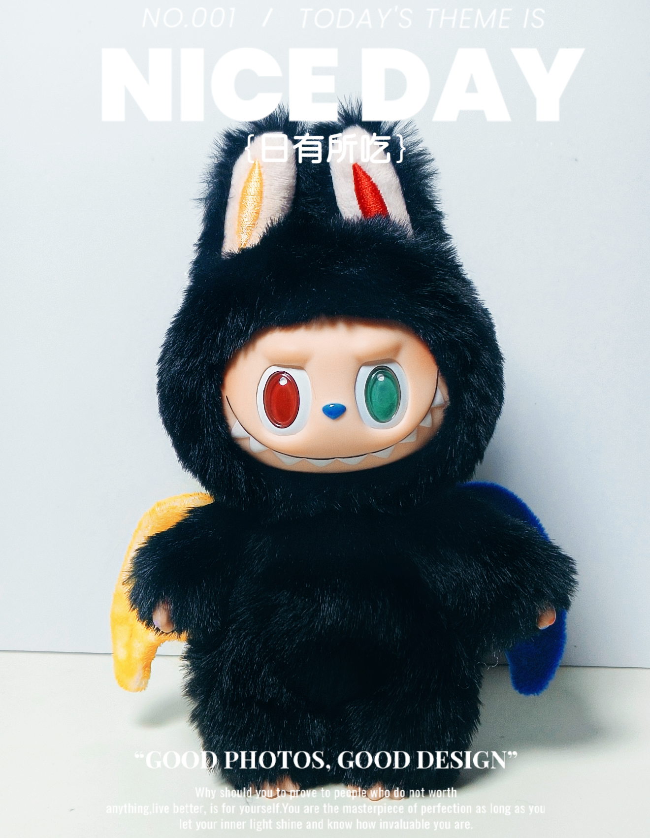 New Zimomo Black Rainbow by Xiyao