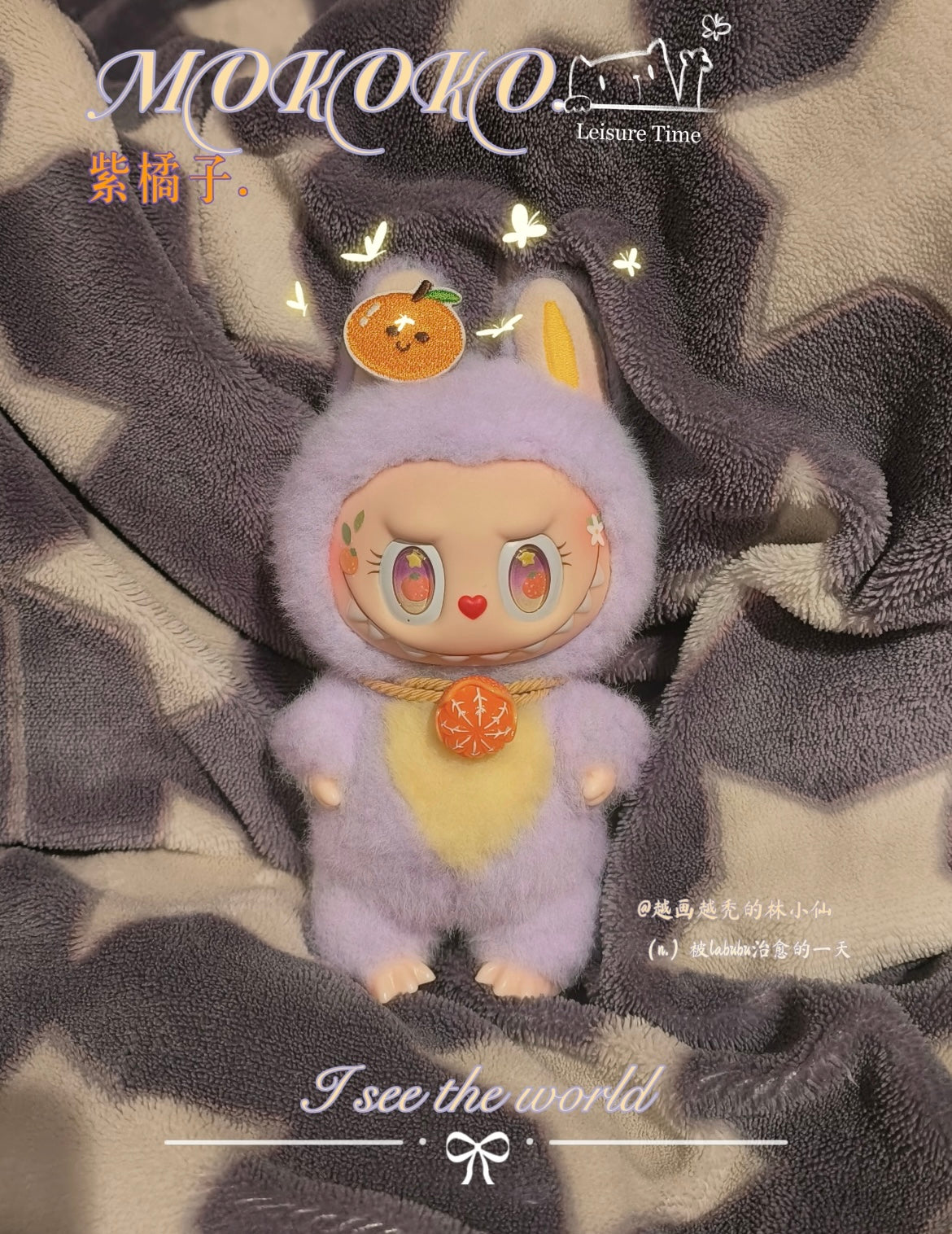 Custom Labubu Dark Pink Mokoko Version-Lin Xiaoxian