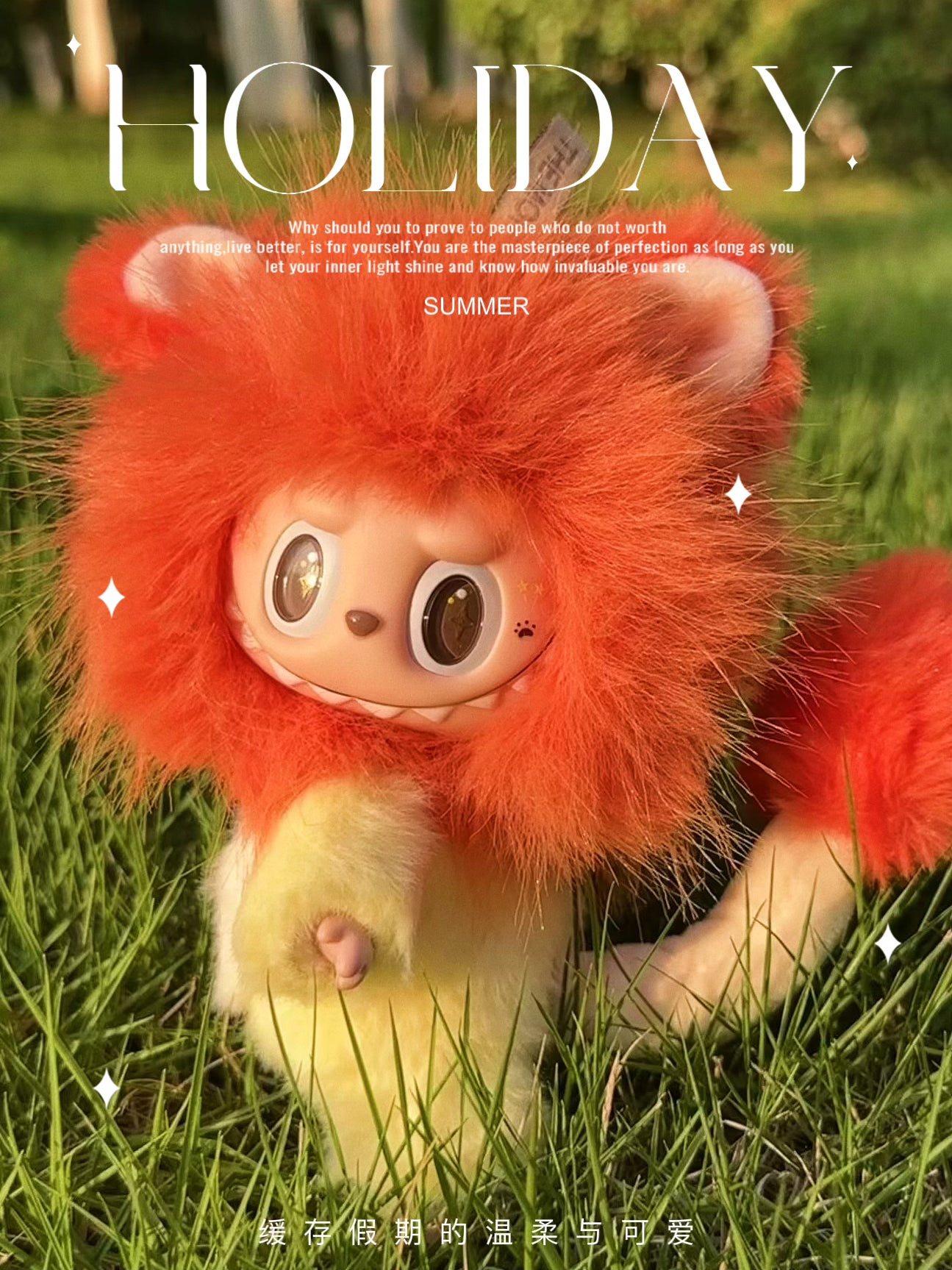 Custom Lion King by Labubu King