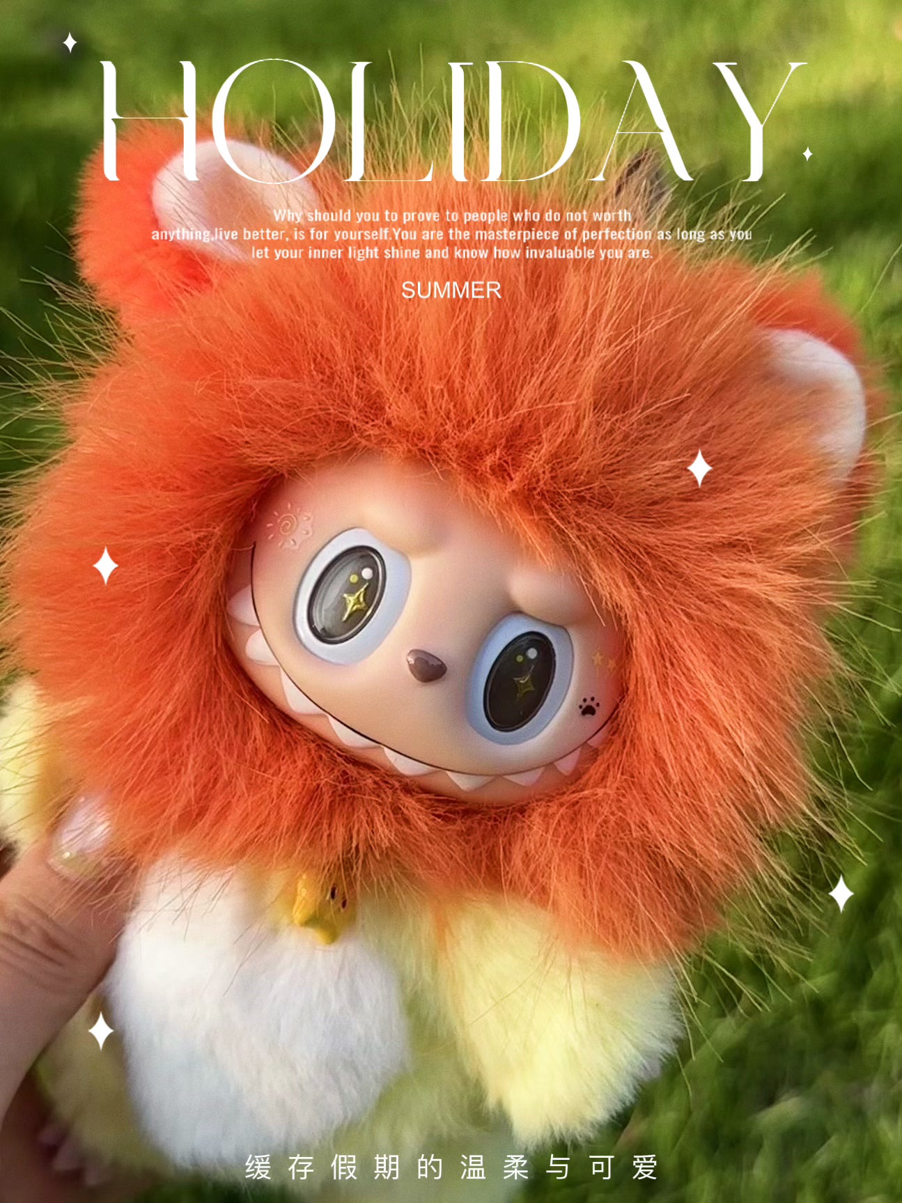 Custom Lion King by Labubu King