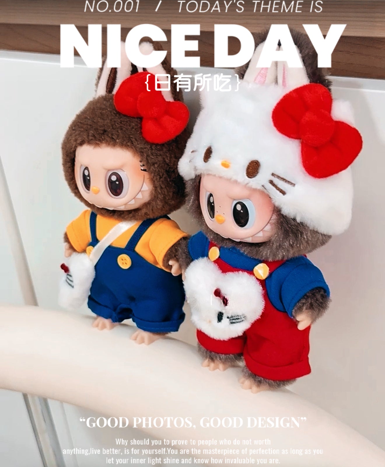 Custom Labubu x Hello Kitty Secret by Squishy小布