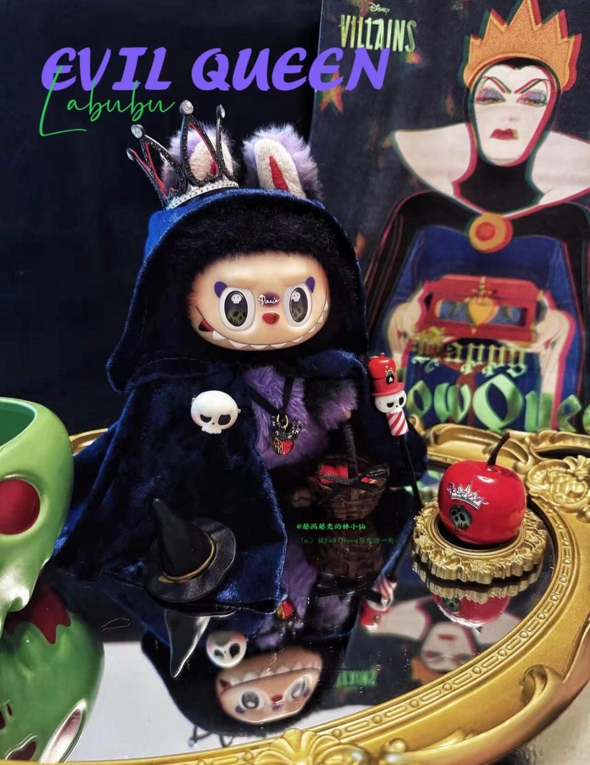 Custom Labubu x Evil Queen - Linxiaoxian