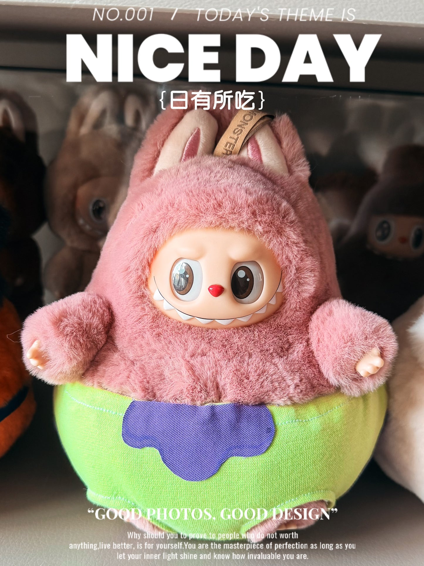 Fatbubu x Patrick by Emo