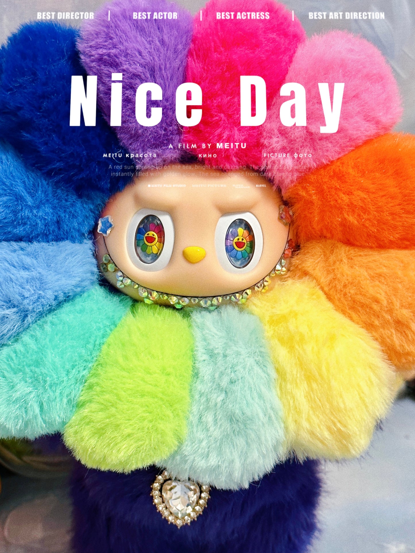 Custom Labubu x Takashi Murakami Sunflower - April