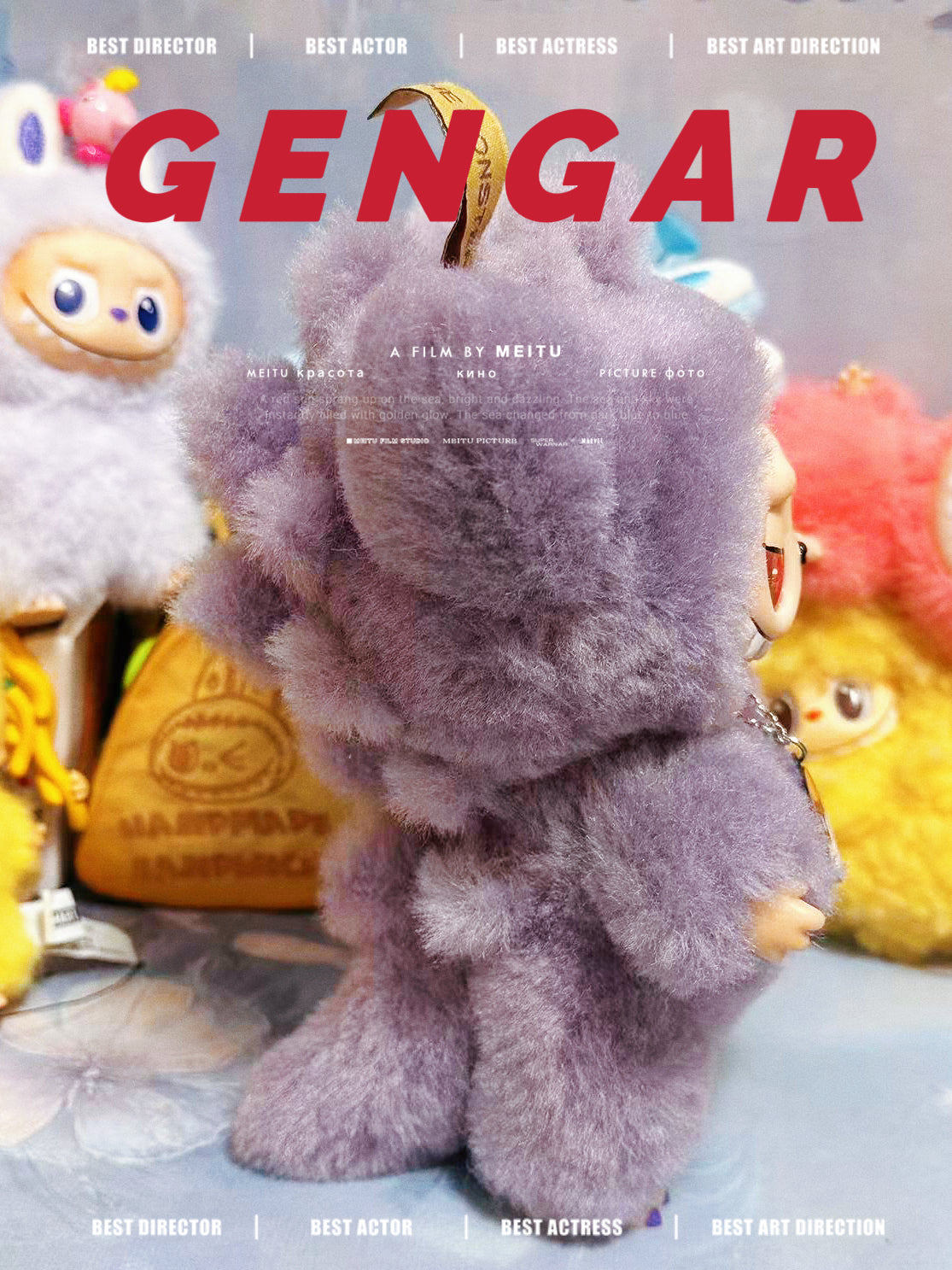 Gengar by April