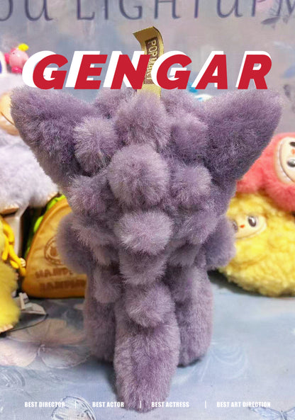 Gengar by April