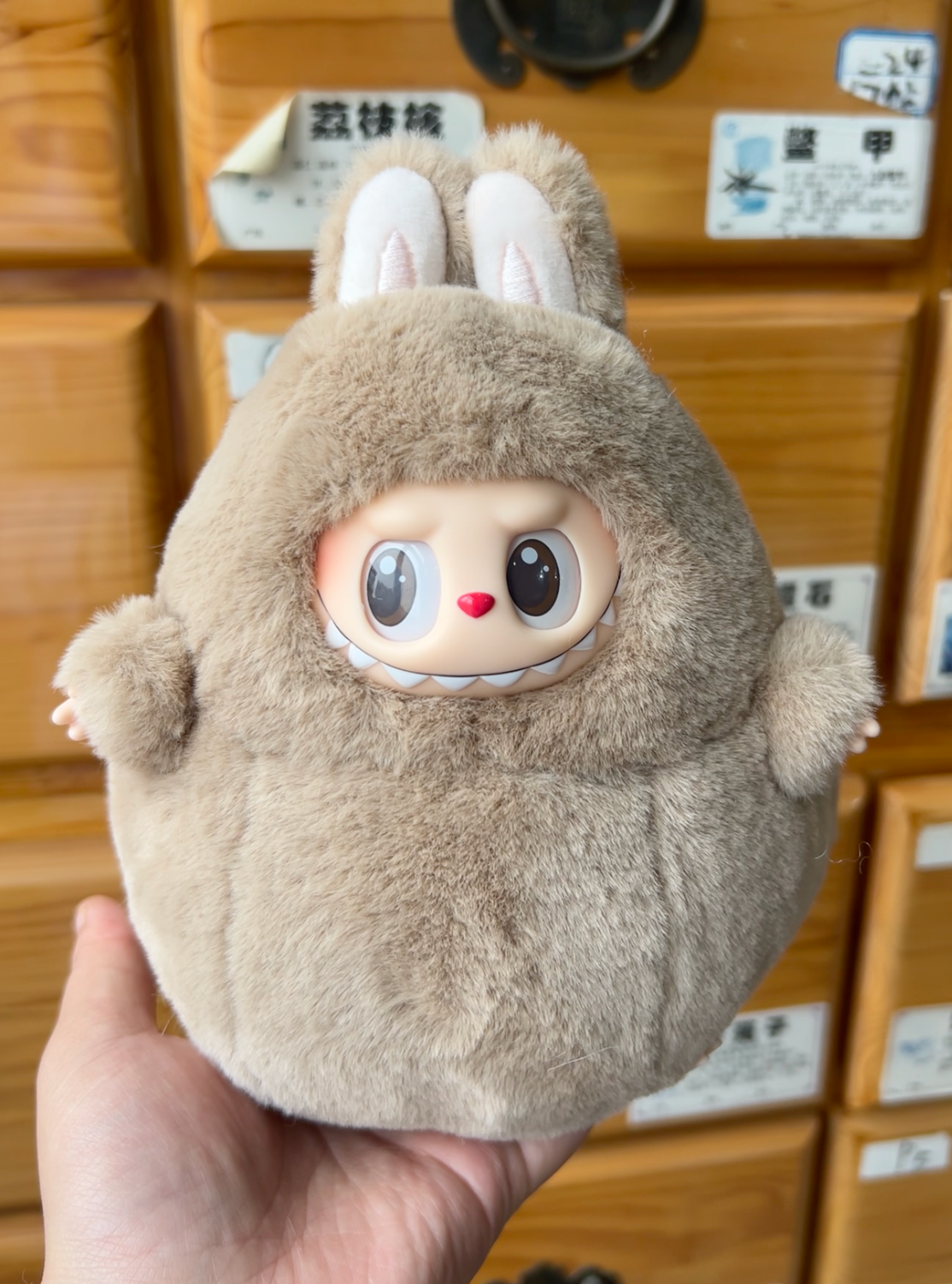 Light Brown Fatbubu by Emo