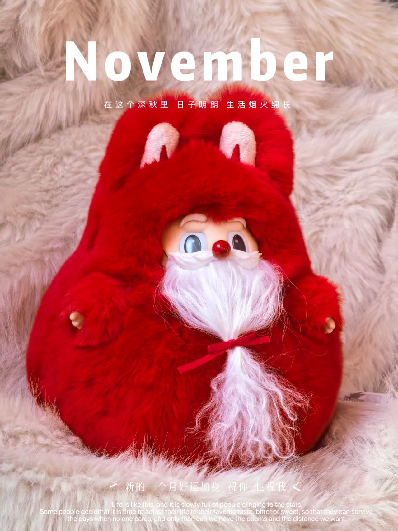 Fatbubu x Christmas Santa Claus by Emo